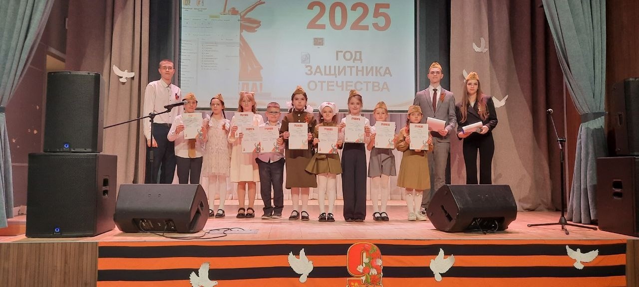 «Песни Победы».