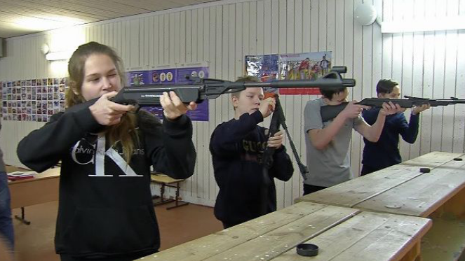 Правила вида спорта «Полиатлон».