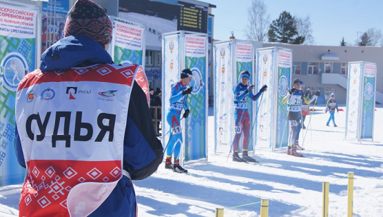 Правила вида спорта "ПОЛИАТЛОН".