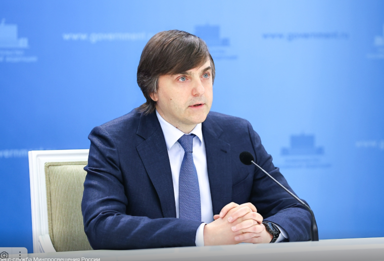 Брифинг Министра просвещения РФ Сергея Кравцова по итогам 2024/25 учебного года.
